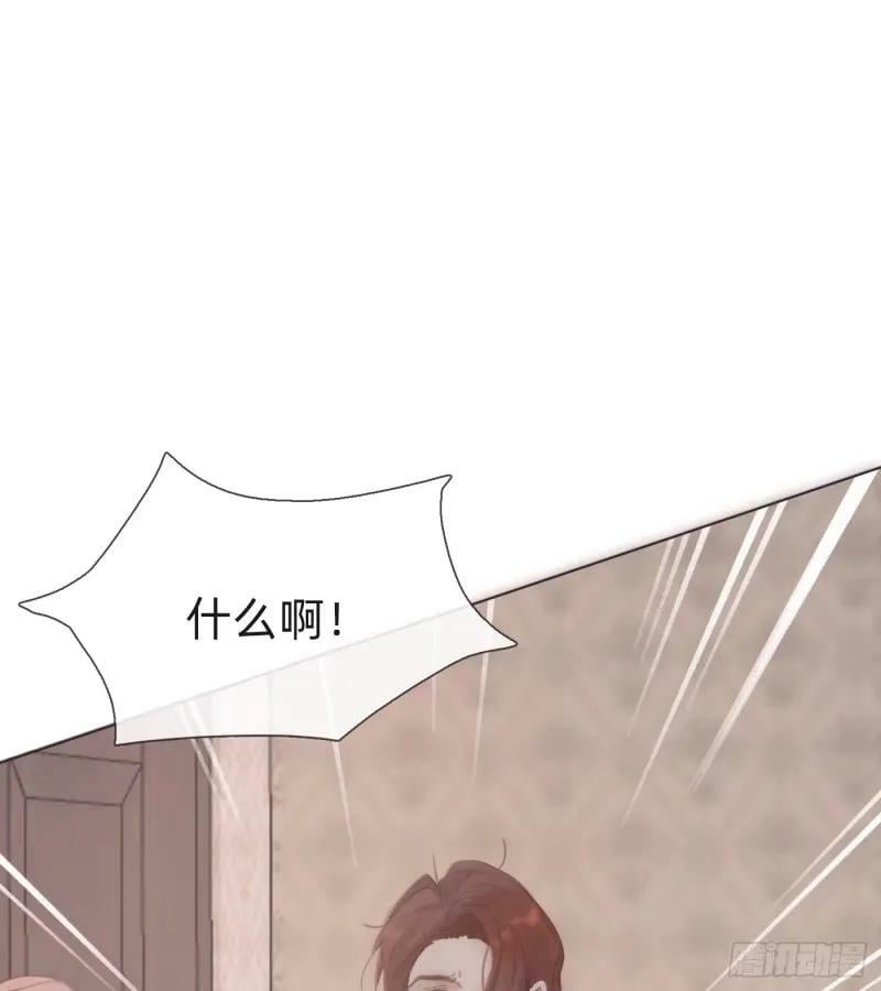 Ch.118 病人的喝水方式55