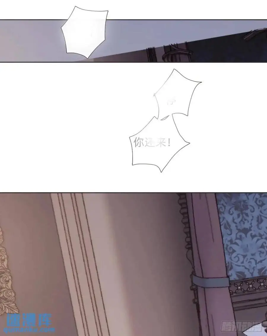 Ch.145 约定41