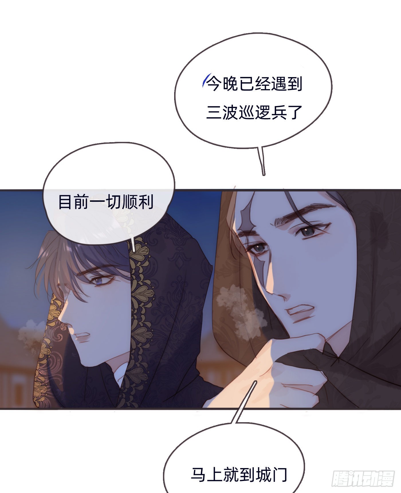 Ch.95 逃离金士兰德23