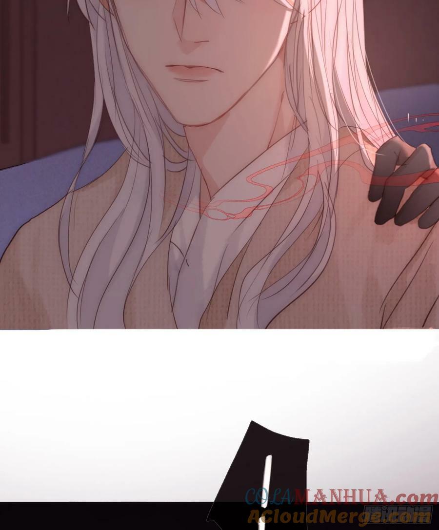 Ch.123 太阳总会升起42