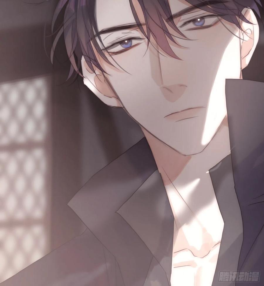 Ch.44 最重要的人10