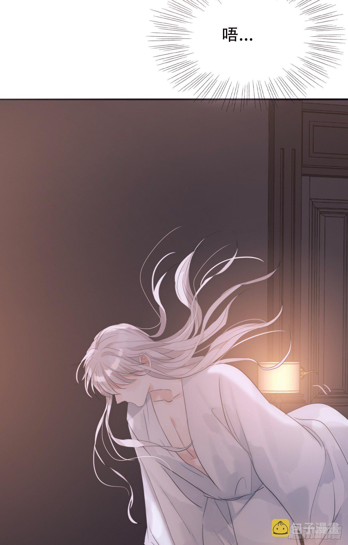 Ch.10 浴室51