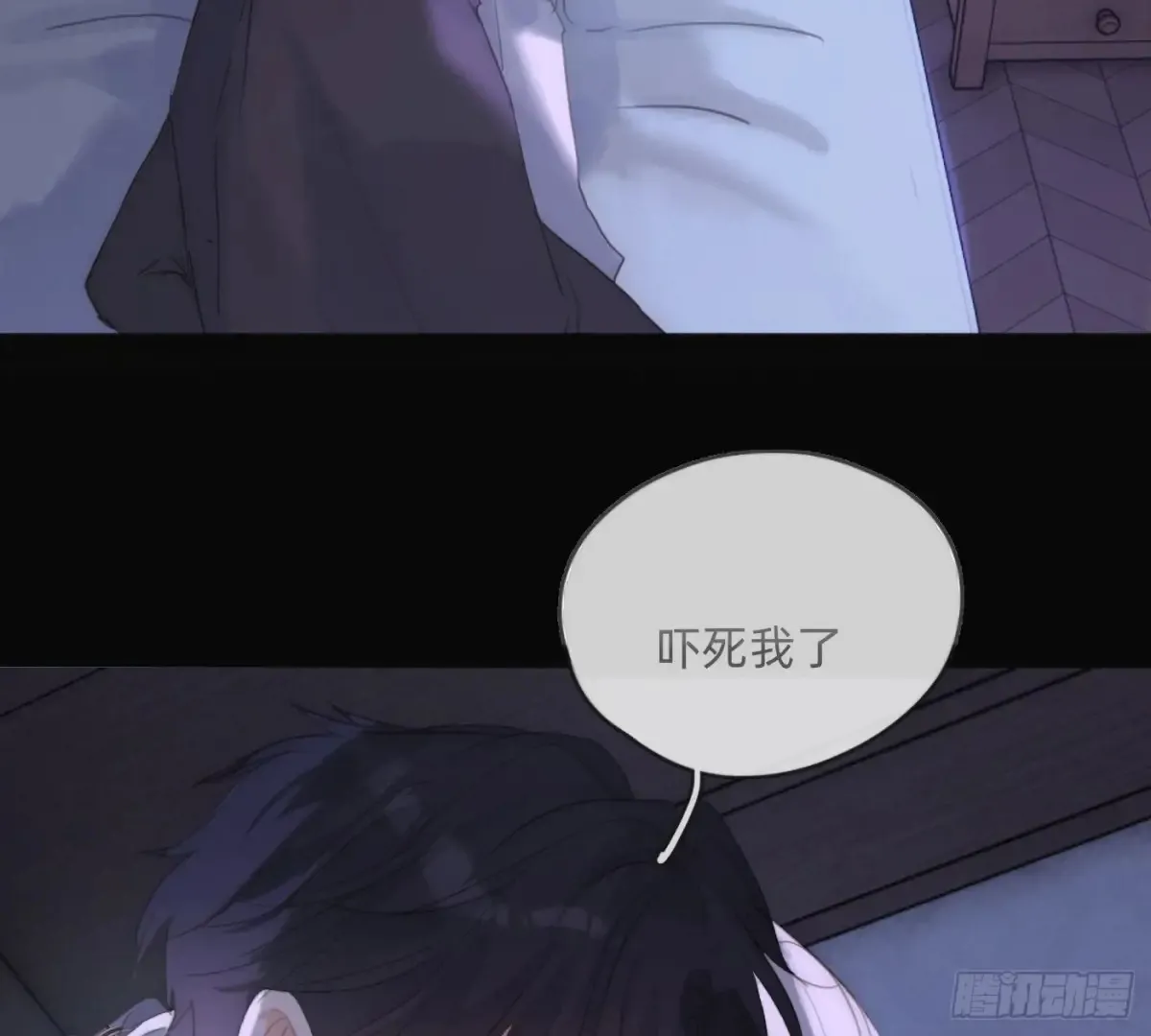 Ch.163 终于70