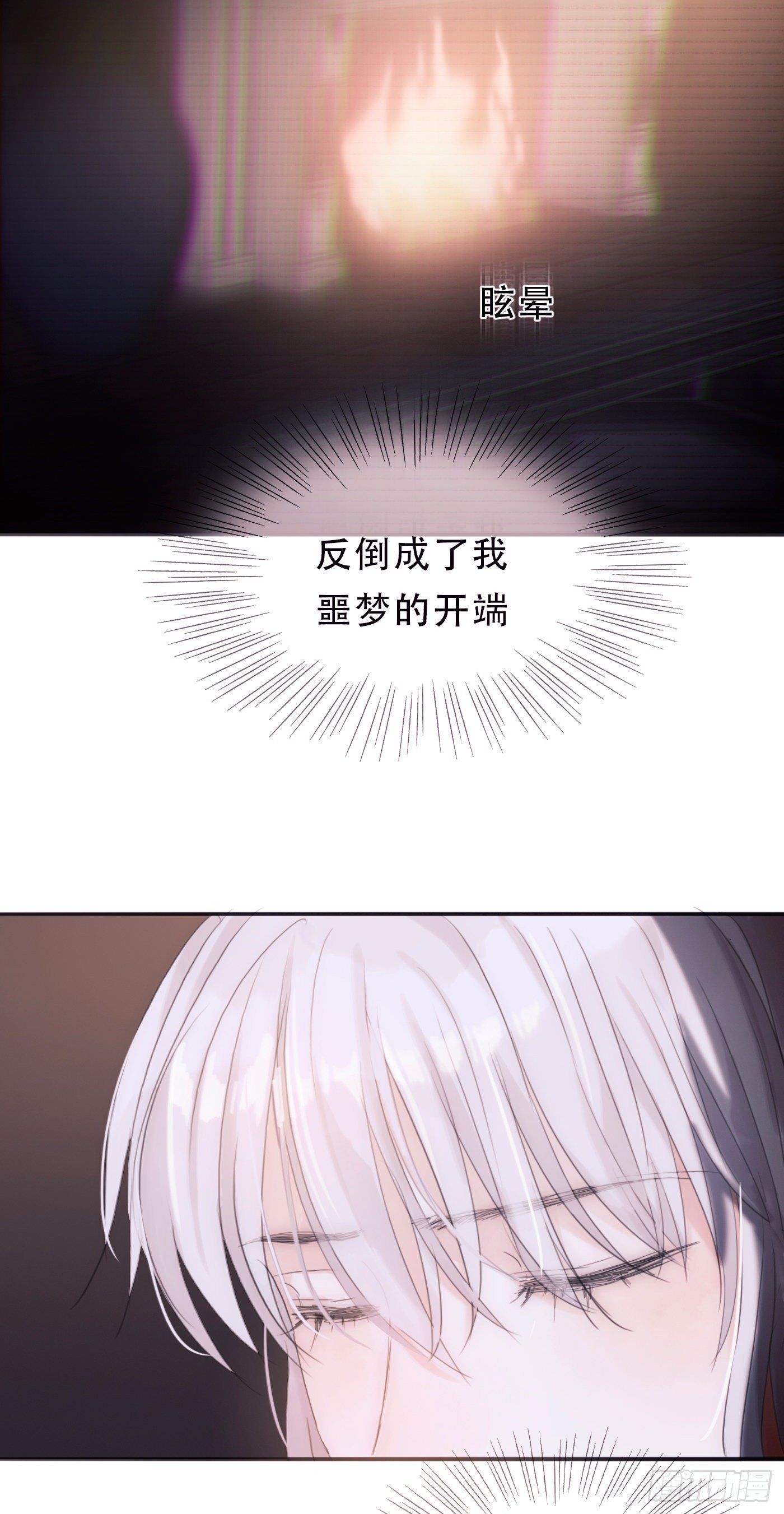 Ch.10 浴室50