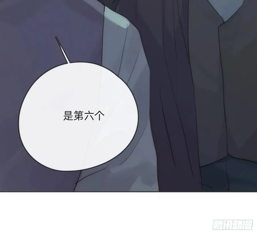 Ch.167 分开行动32