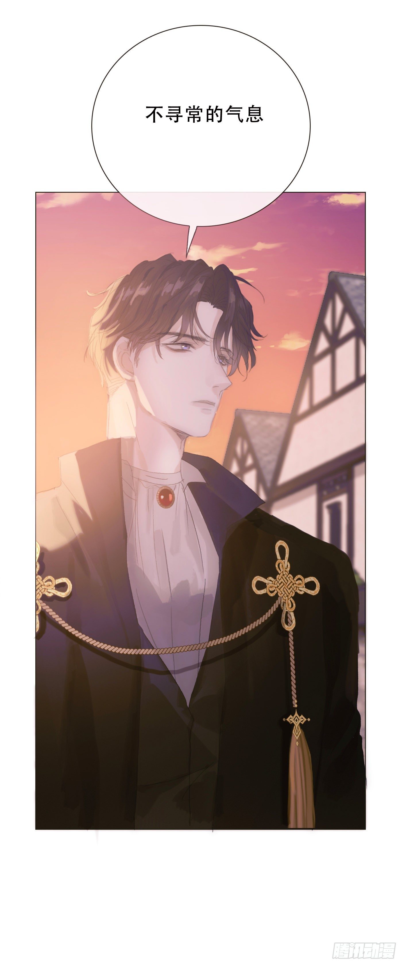 Ch.6 例行检查54