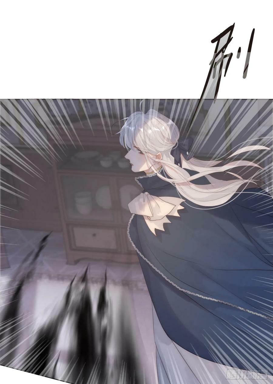 Ch.111 你唯一在乎的28