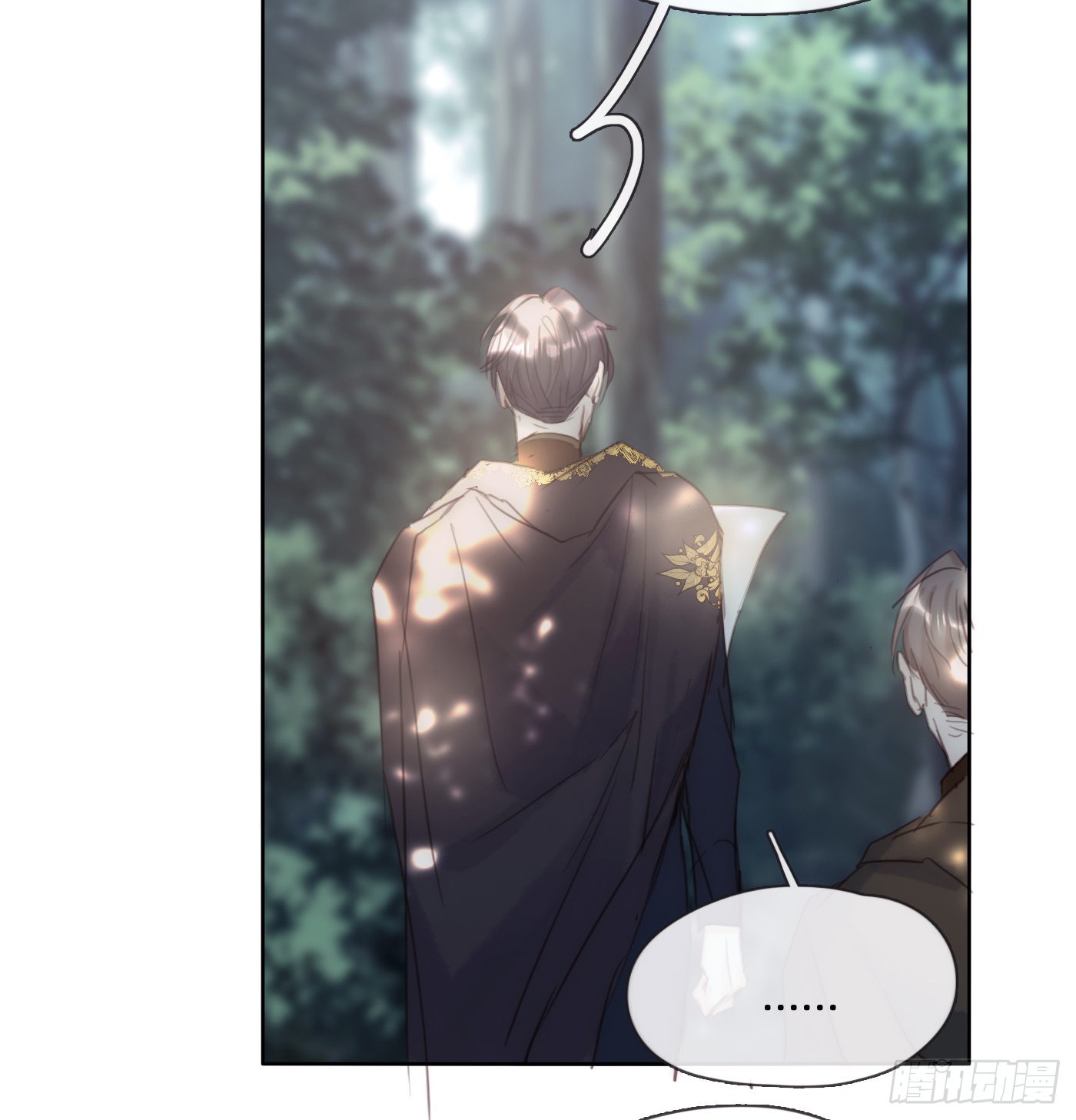Ch.90 危险的通缉犯2