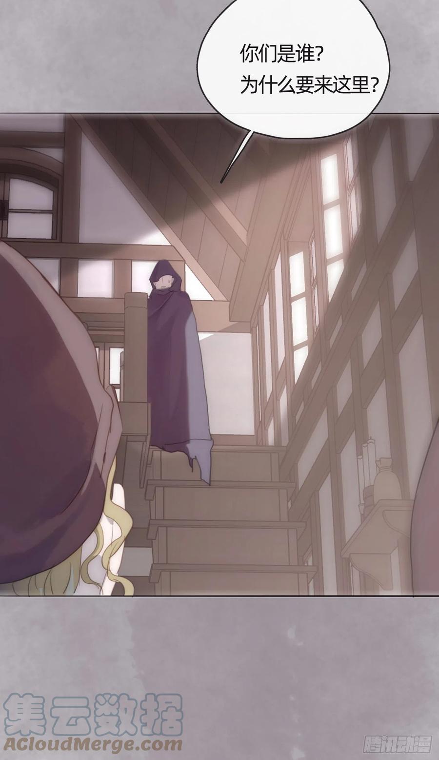 Ch.43 尘封的记忆15