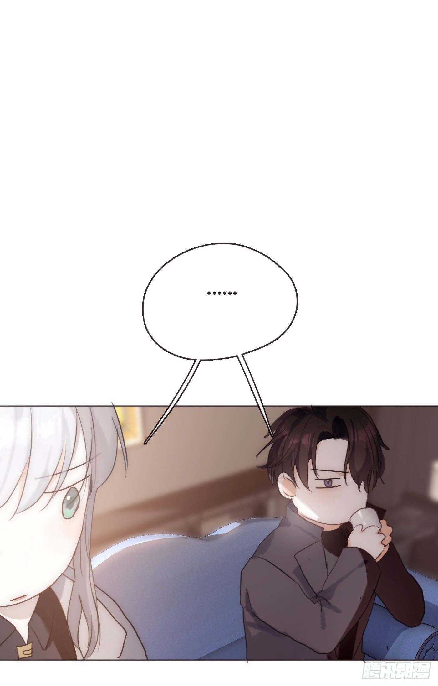 Ch.52 为什么生气31