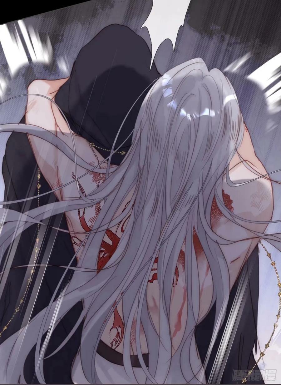 Ch.117 弱点29