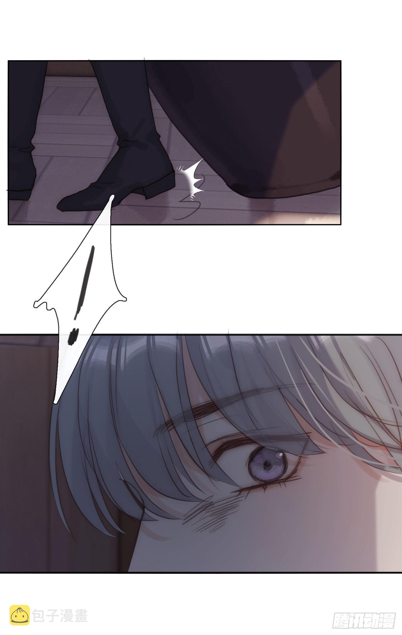 Ch.92 危险的兔子房间11