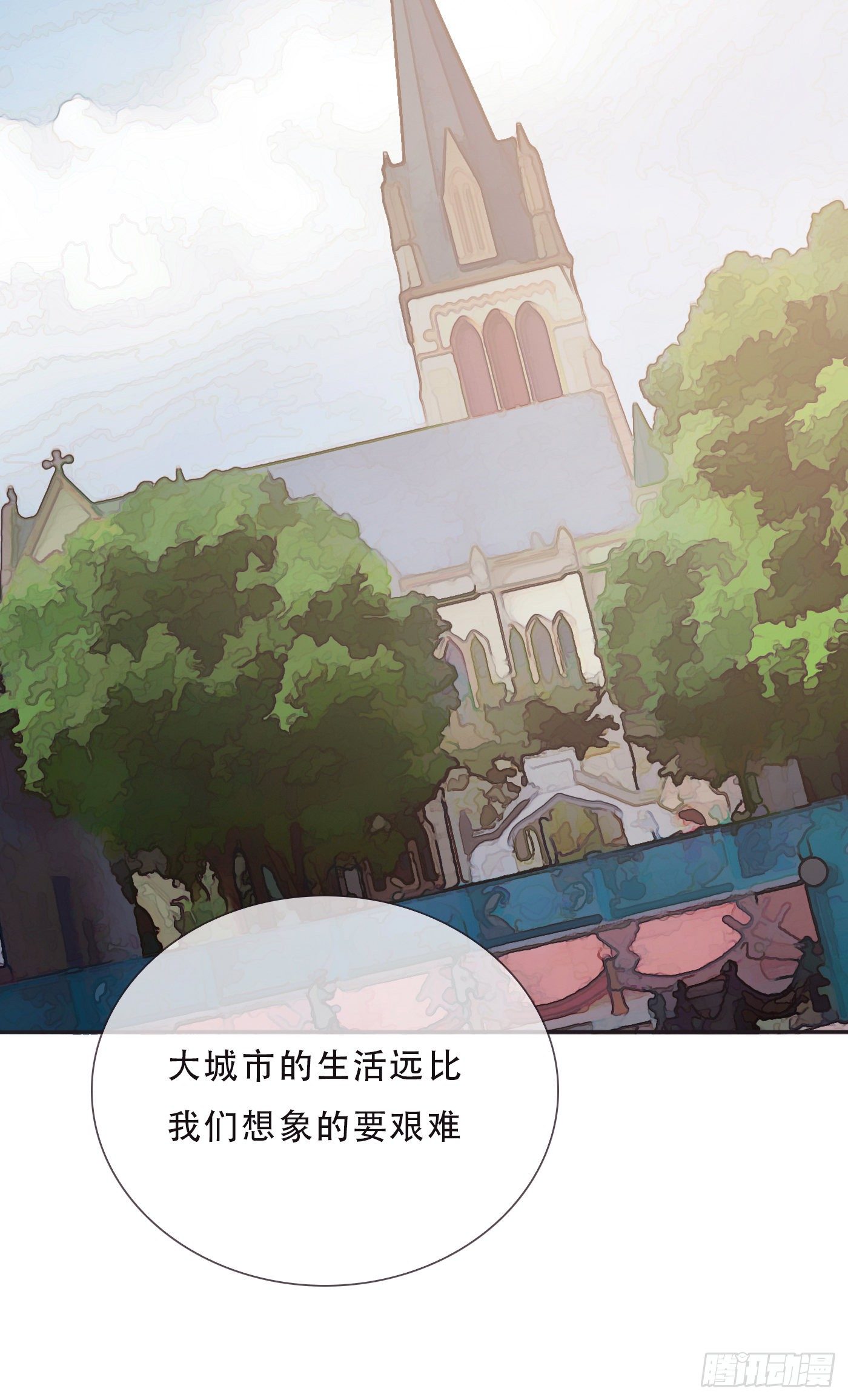 Ch.8 艾琳娜12