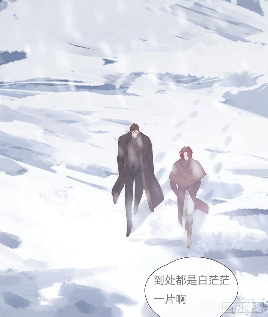 Ch.132 熟练10