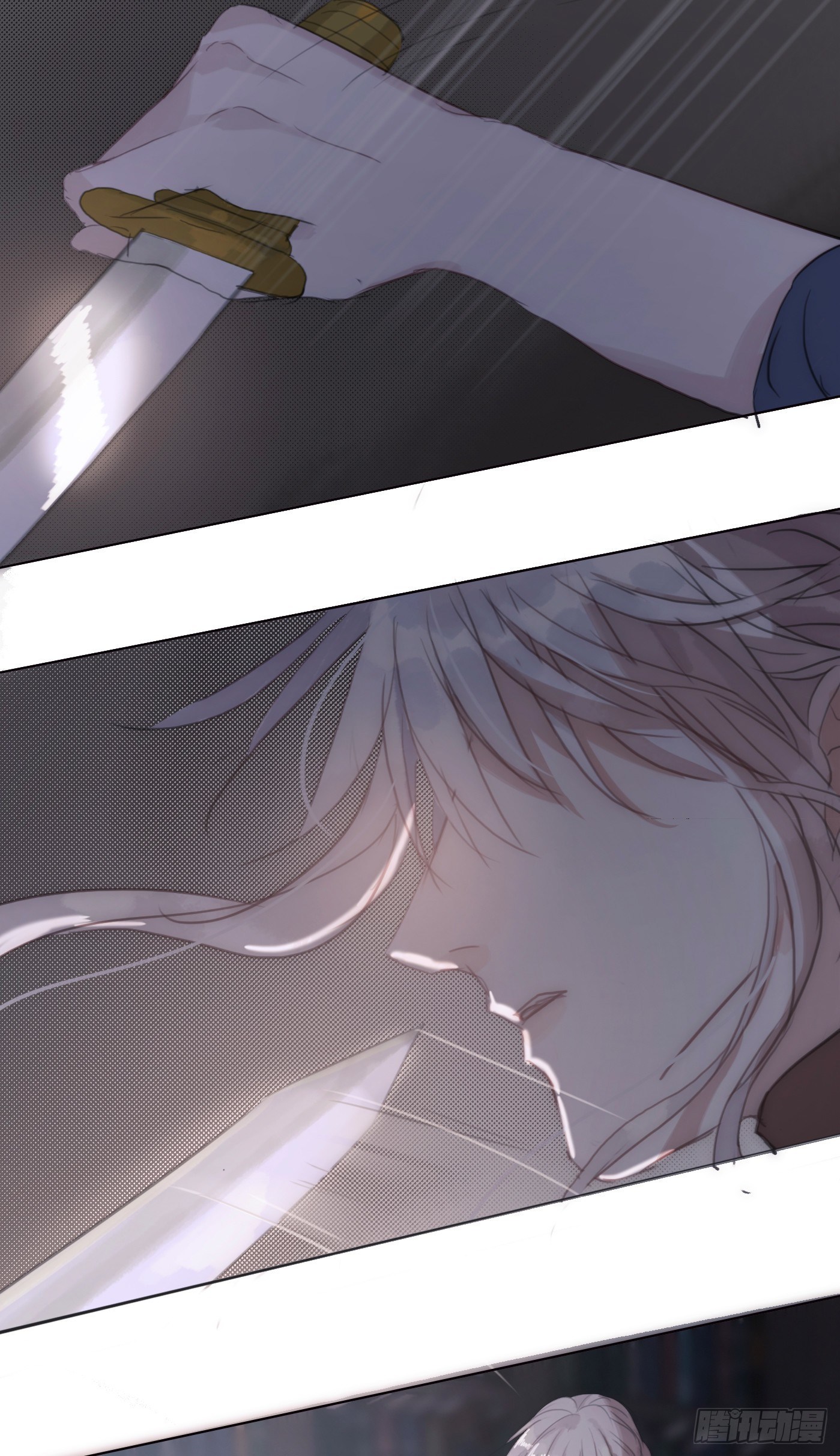Ch.23 真话与血16