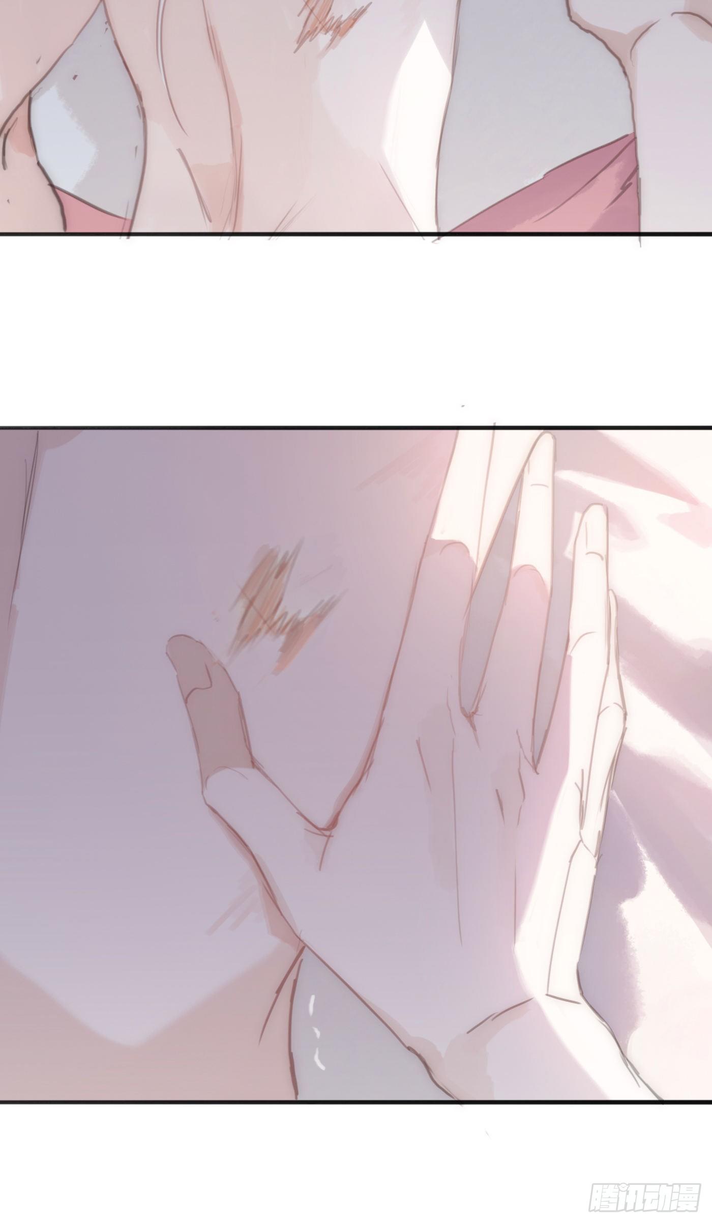 Ch.17 狼狈不堪38