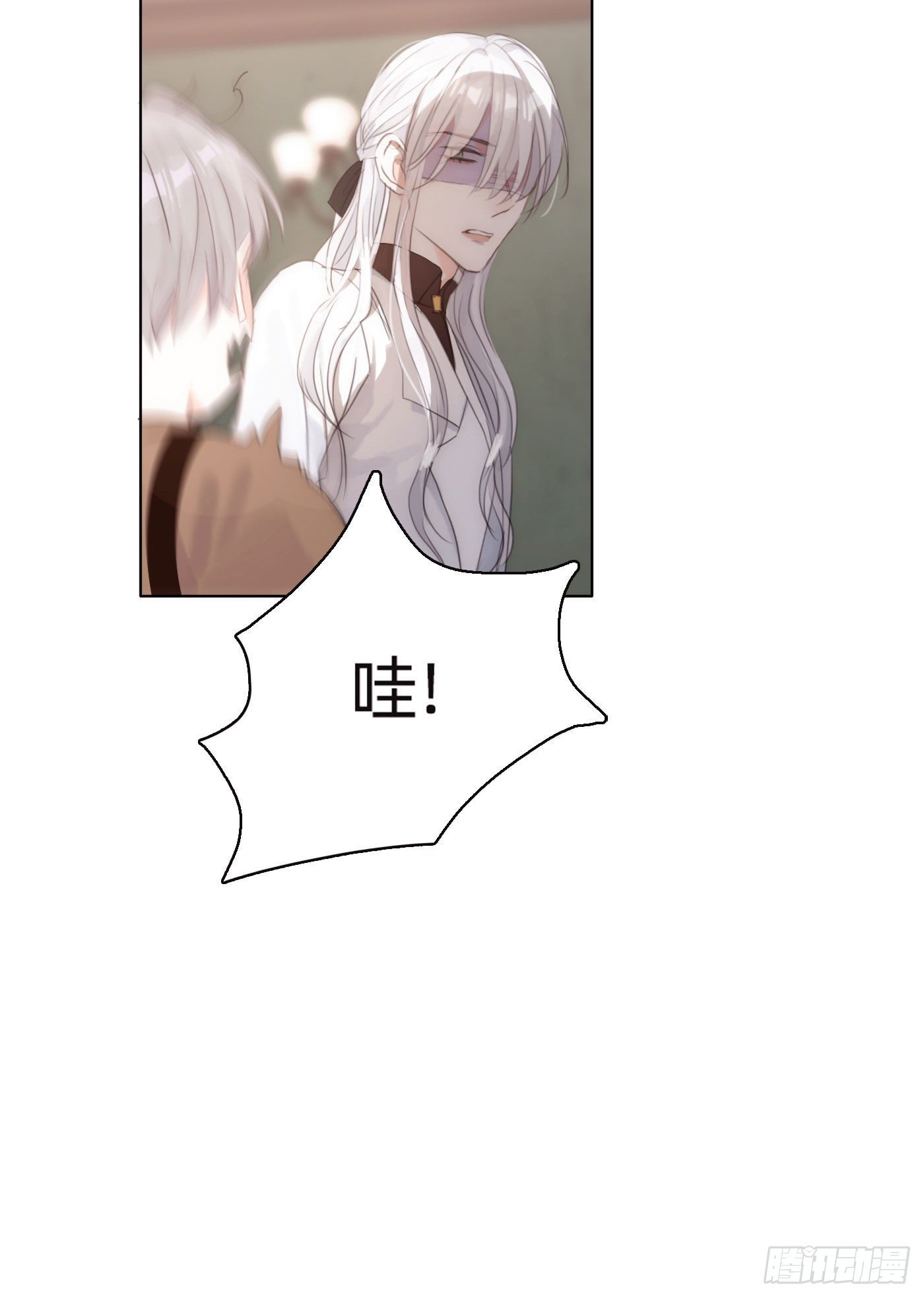 Ch.50 尴尬25