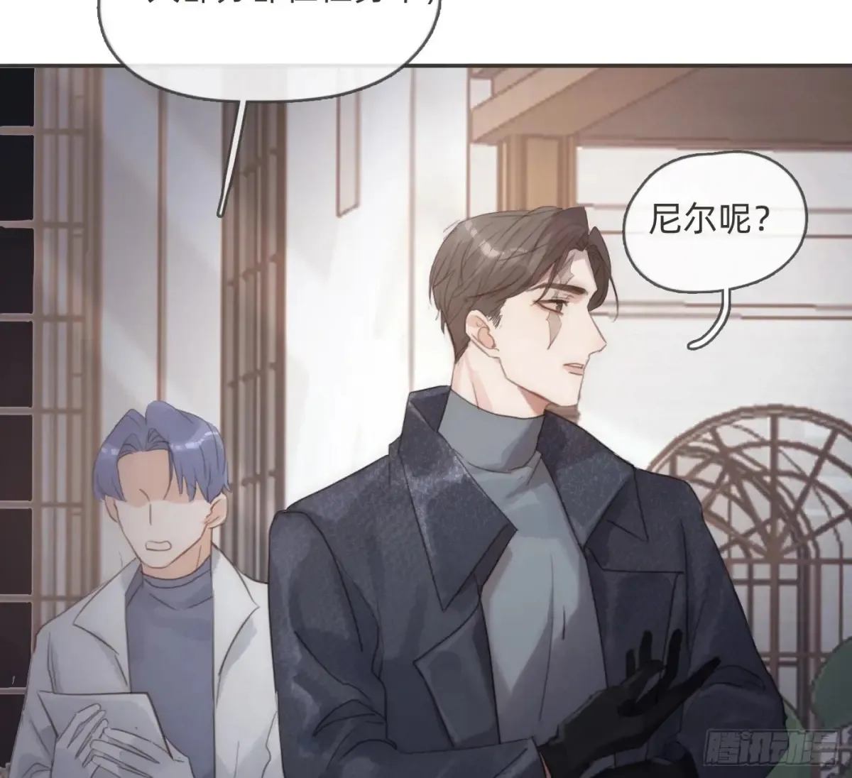 Ch.159 我亲爱的孩子71