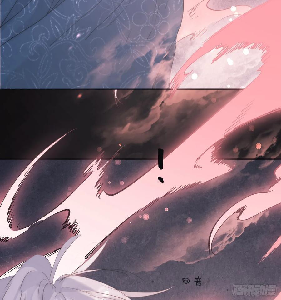 Ch.133 求助35