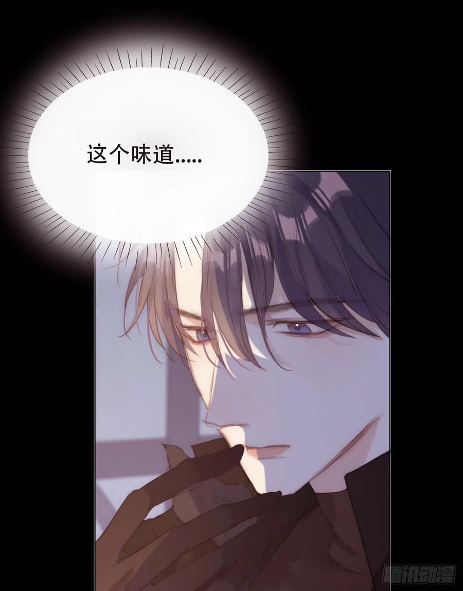 Ch.38 不是活人37