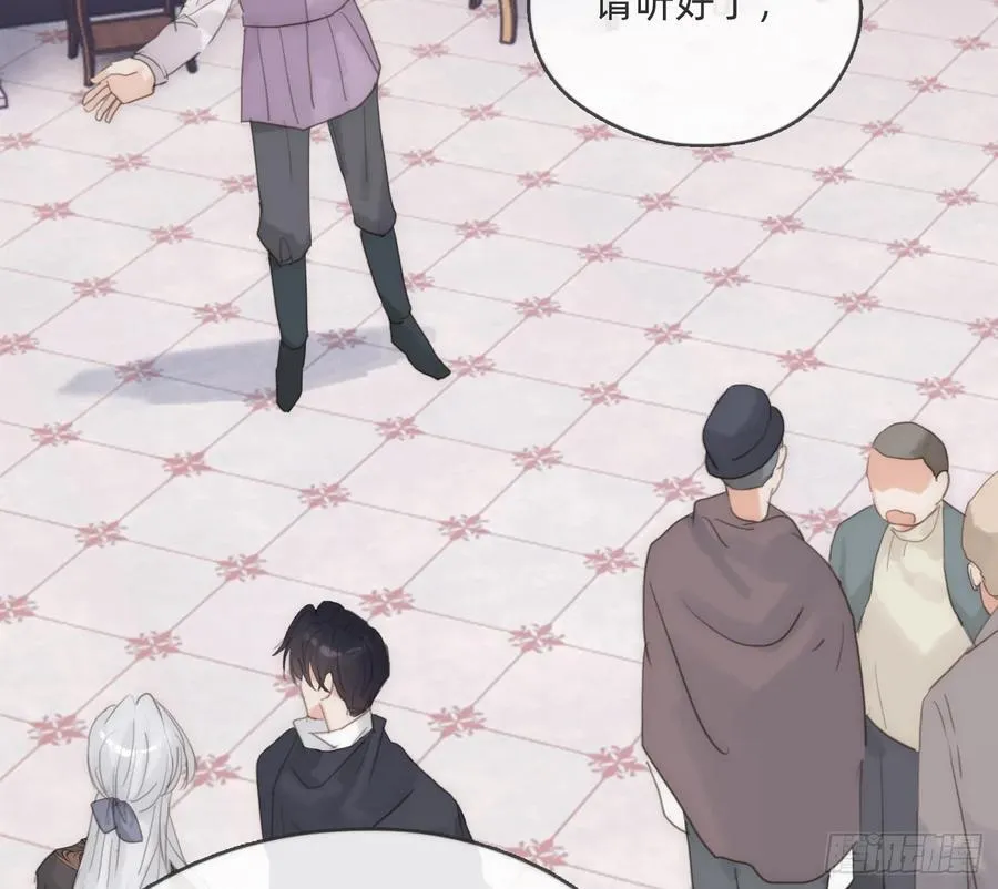 Ch.167 分开行动16