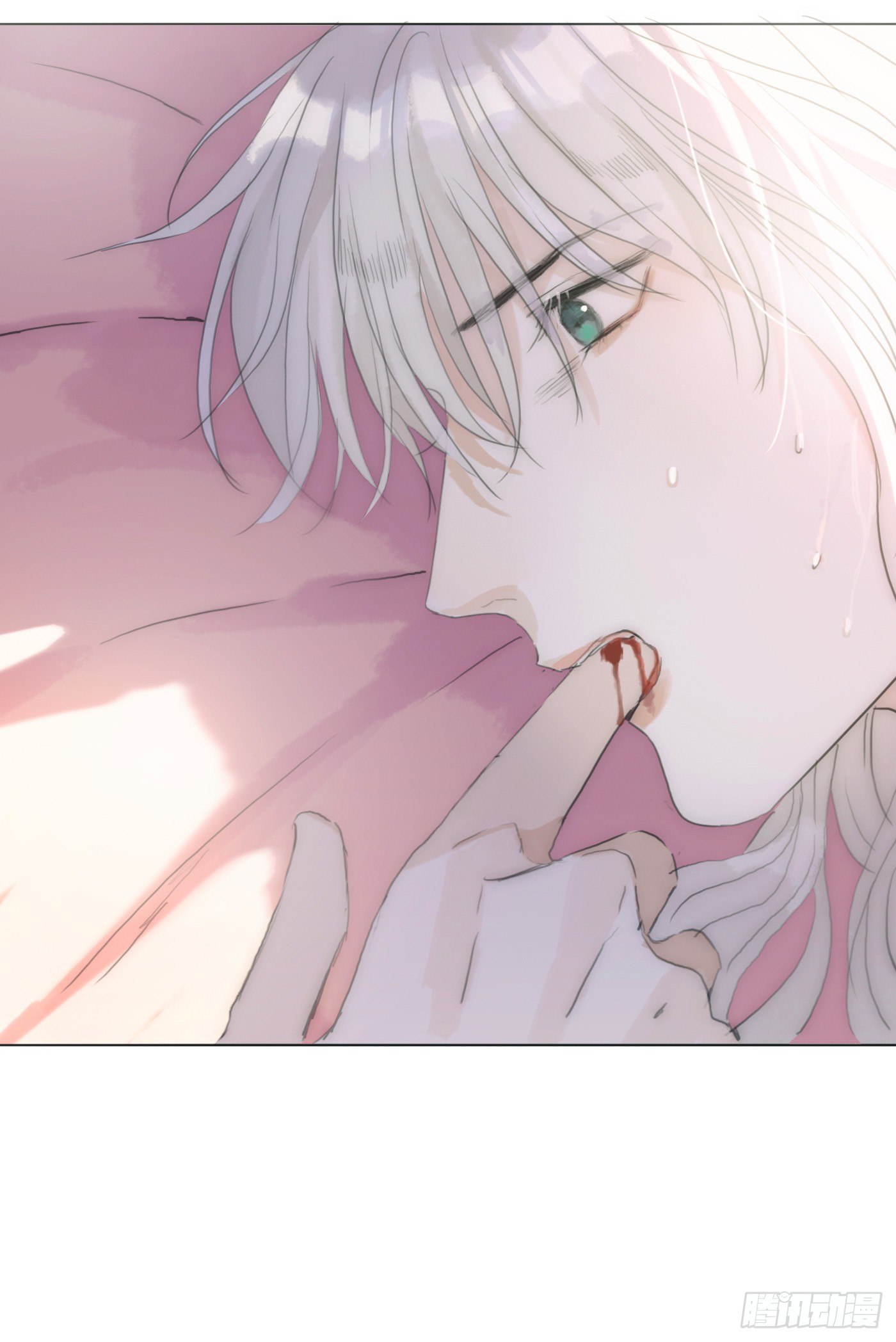 Ch.17 狼狈不堪15