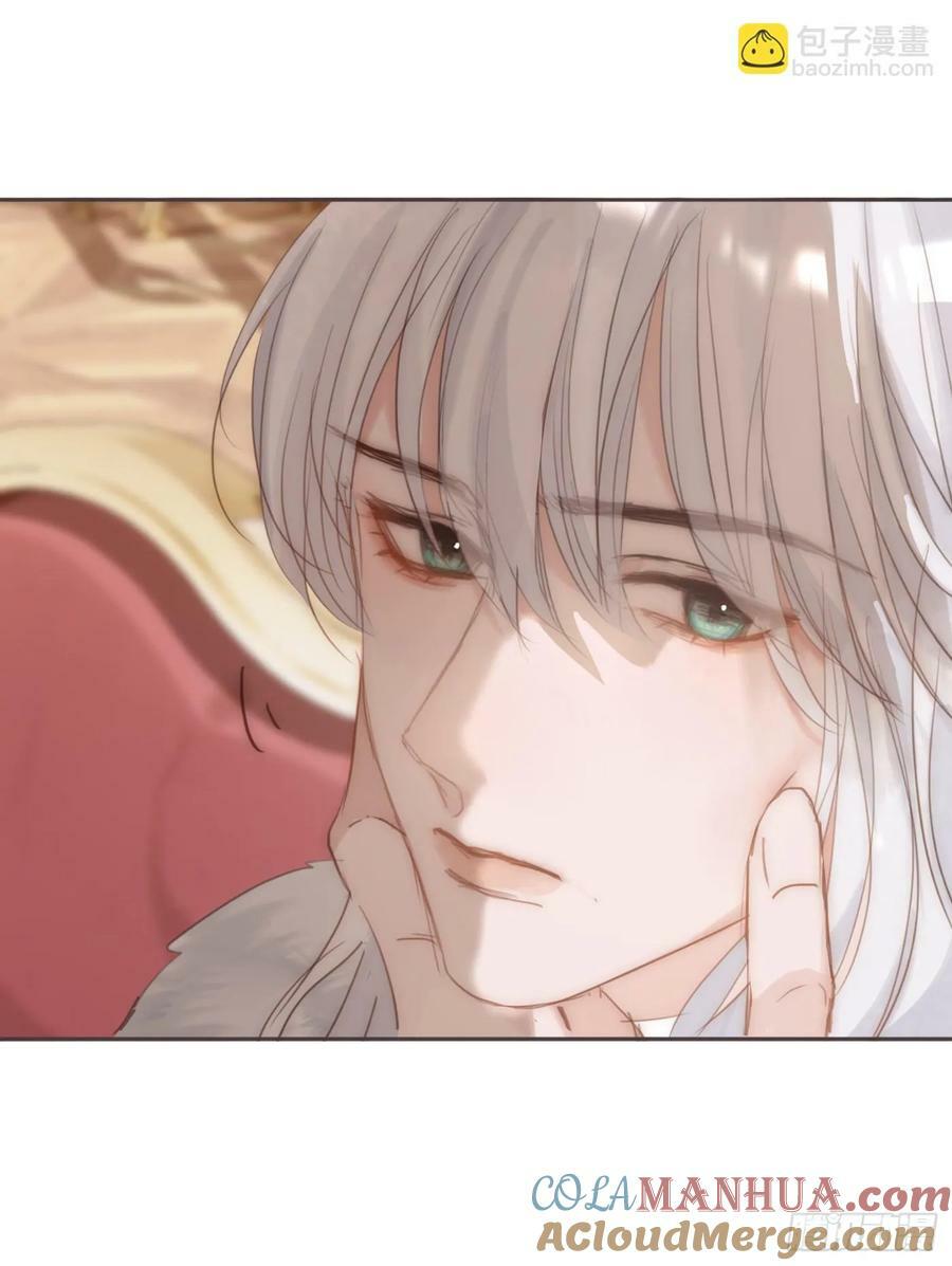 Ch.125 要心脏的理由42