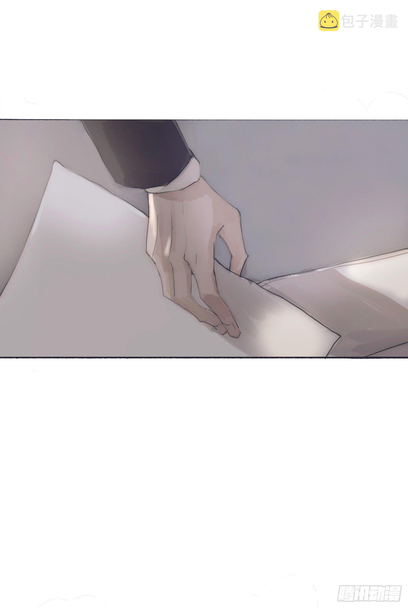 Ch.30 现代篇—礼物7