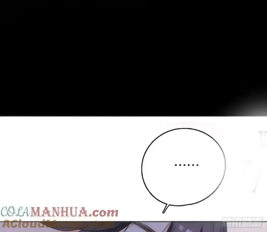 Ch.153 给你揉揉24