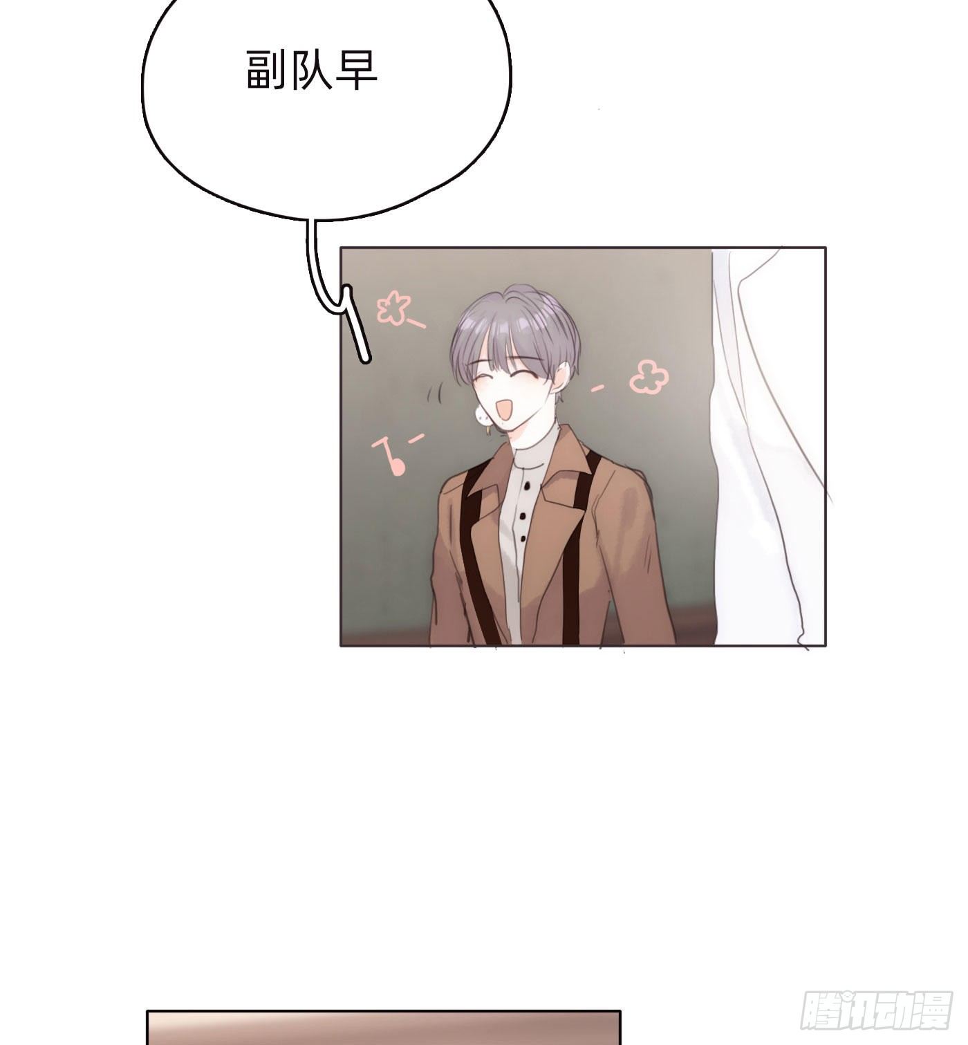 Ch.50 尴尬24