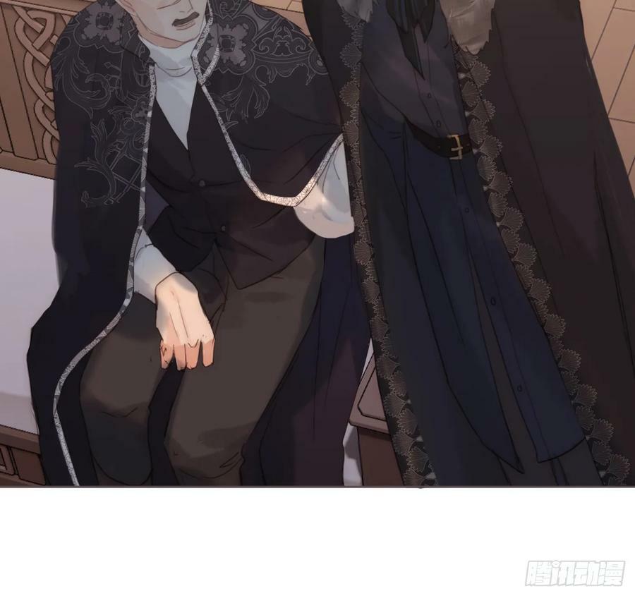 Ch.128 雪人8