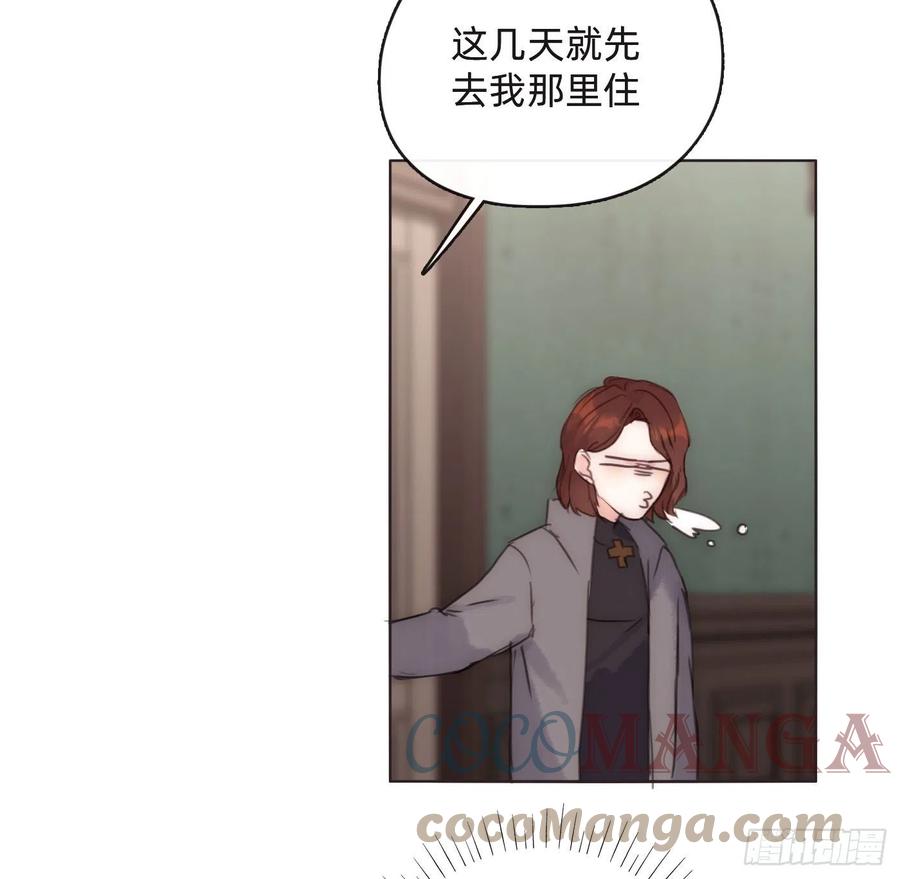 Ch.53 难以忘记的触感24