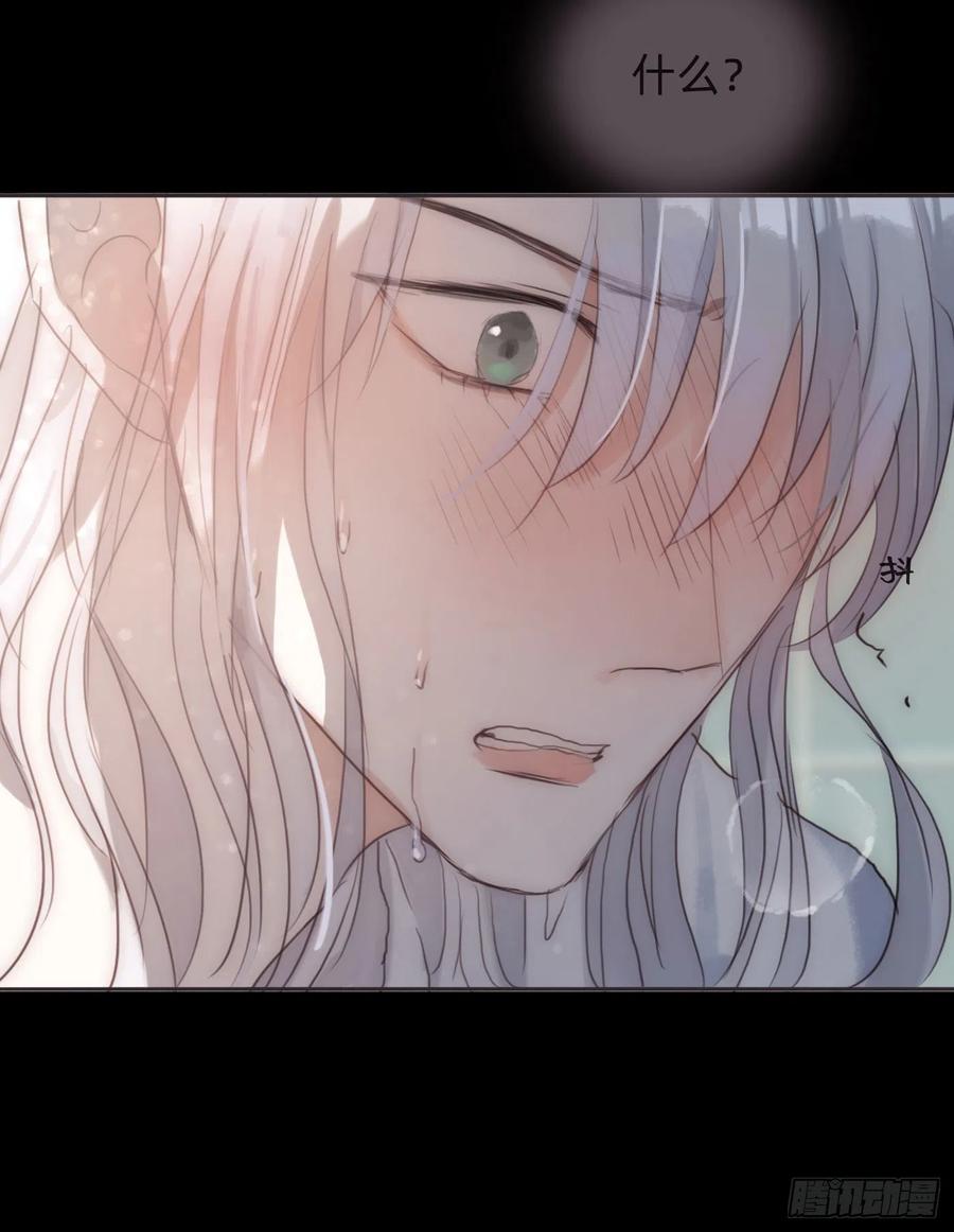 Ch.48 给你三个选项46