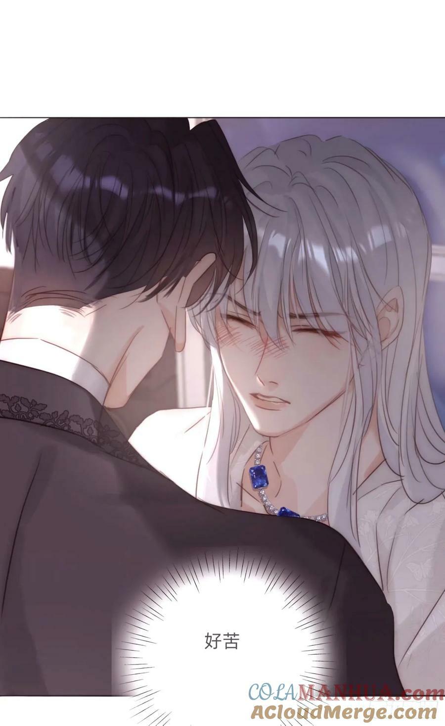 Ch.121 你的心24