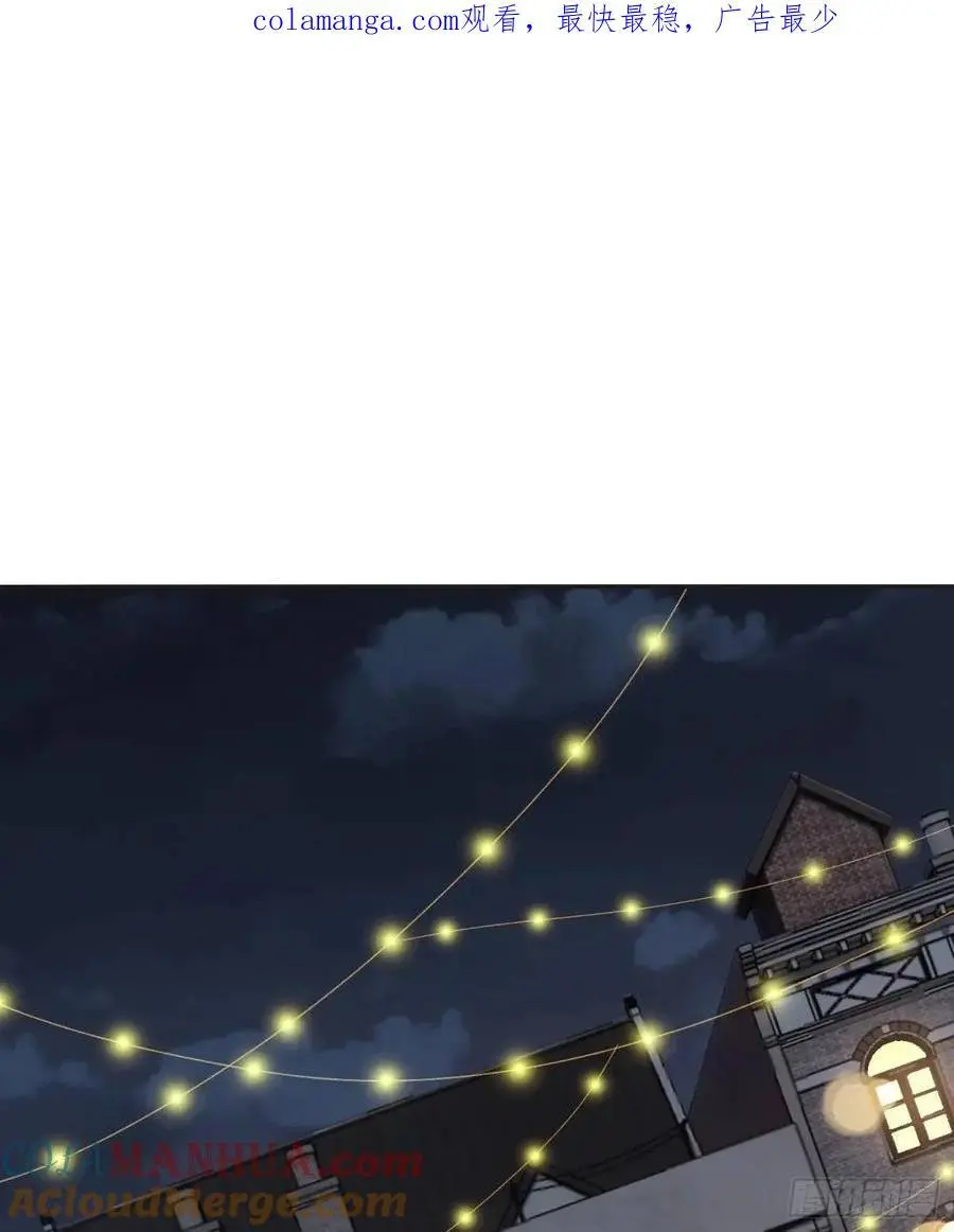 Ch.144 是什么感觉0