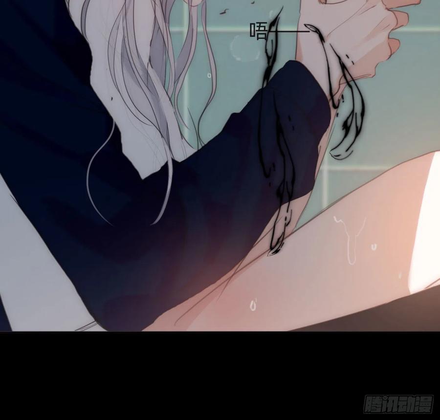 Ch.48 给你三个选项49