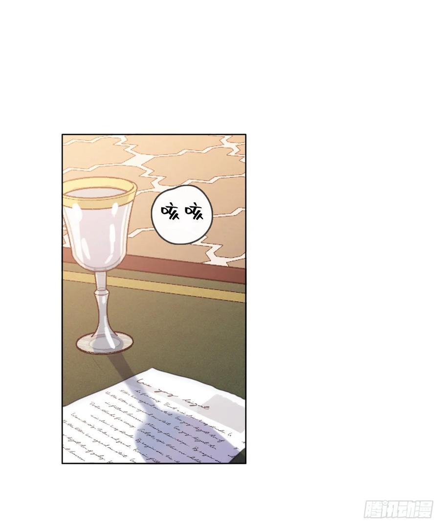 Ch.34 尴尬的会面35