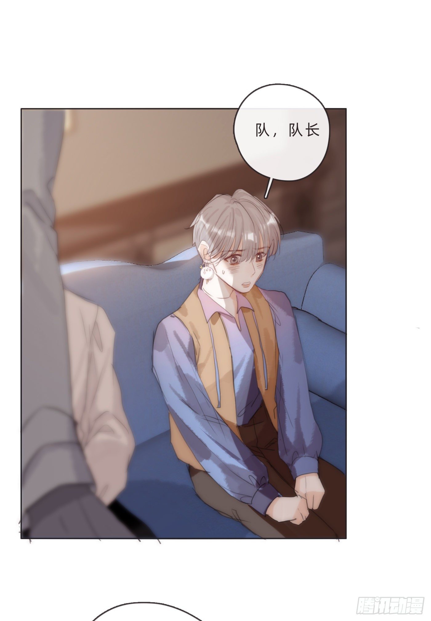 Ch.65 旖旎的梦41