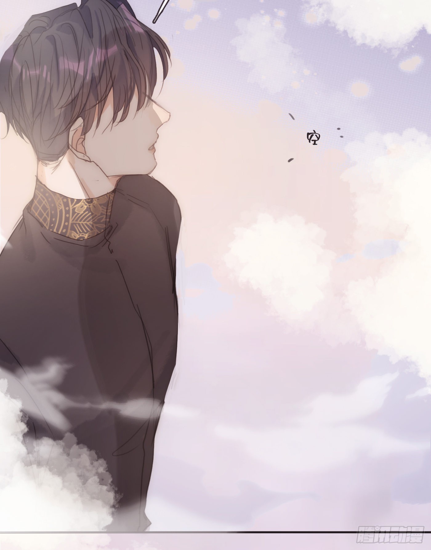 Ch.74 幻境之画26