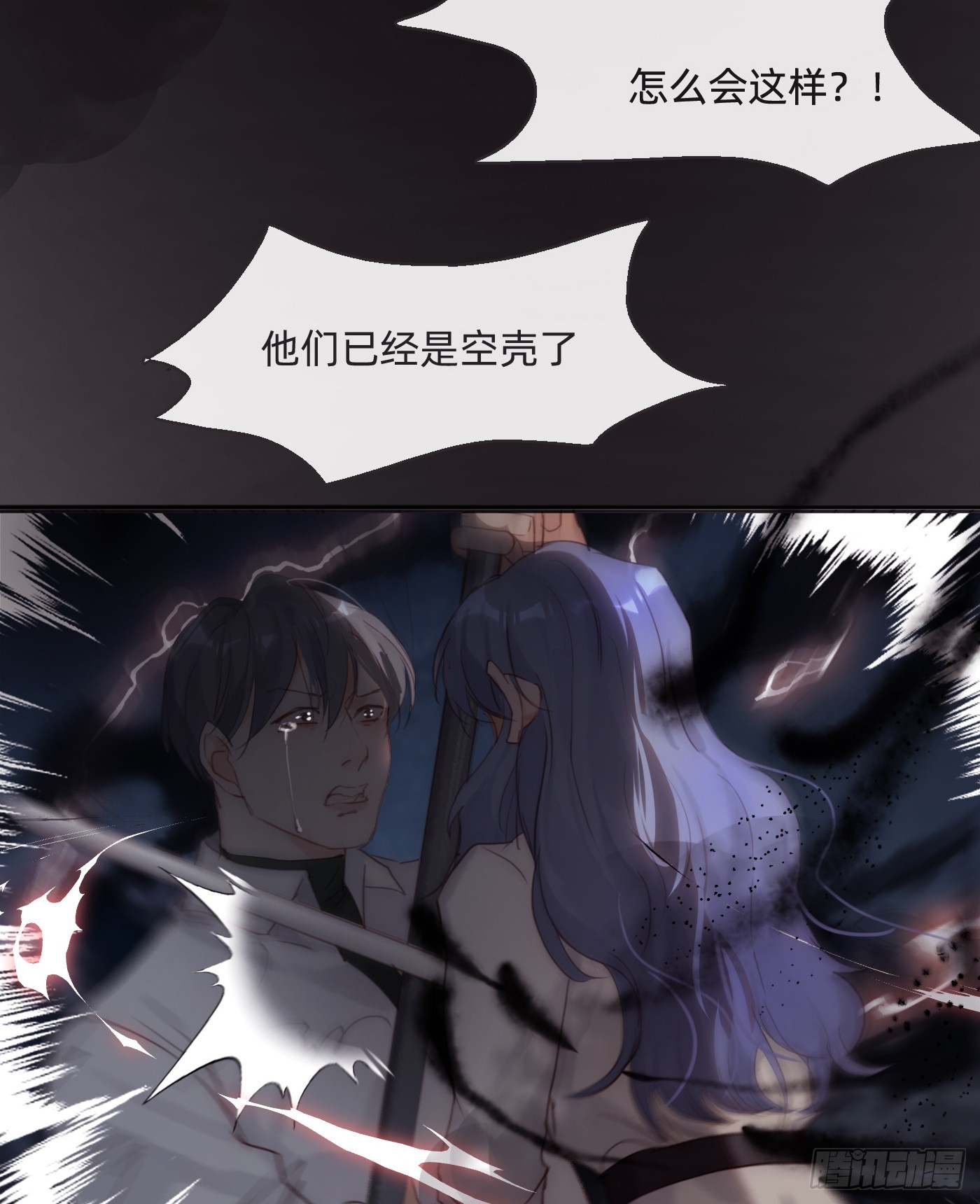 Ch.10612
