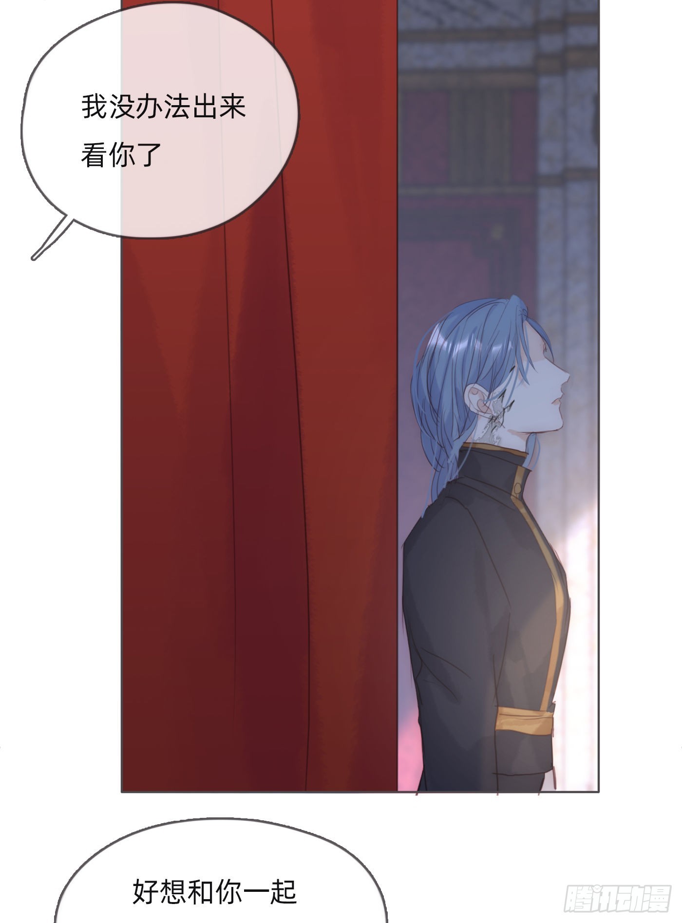 Ch.93 一切的真相27