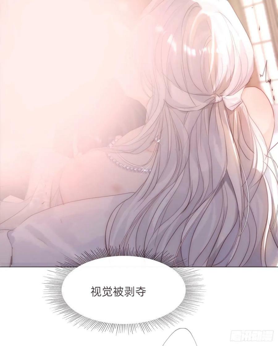 Ch.120 从未有过的22