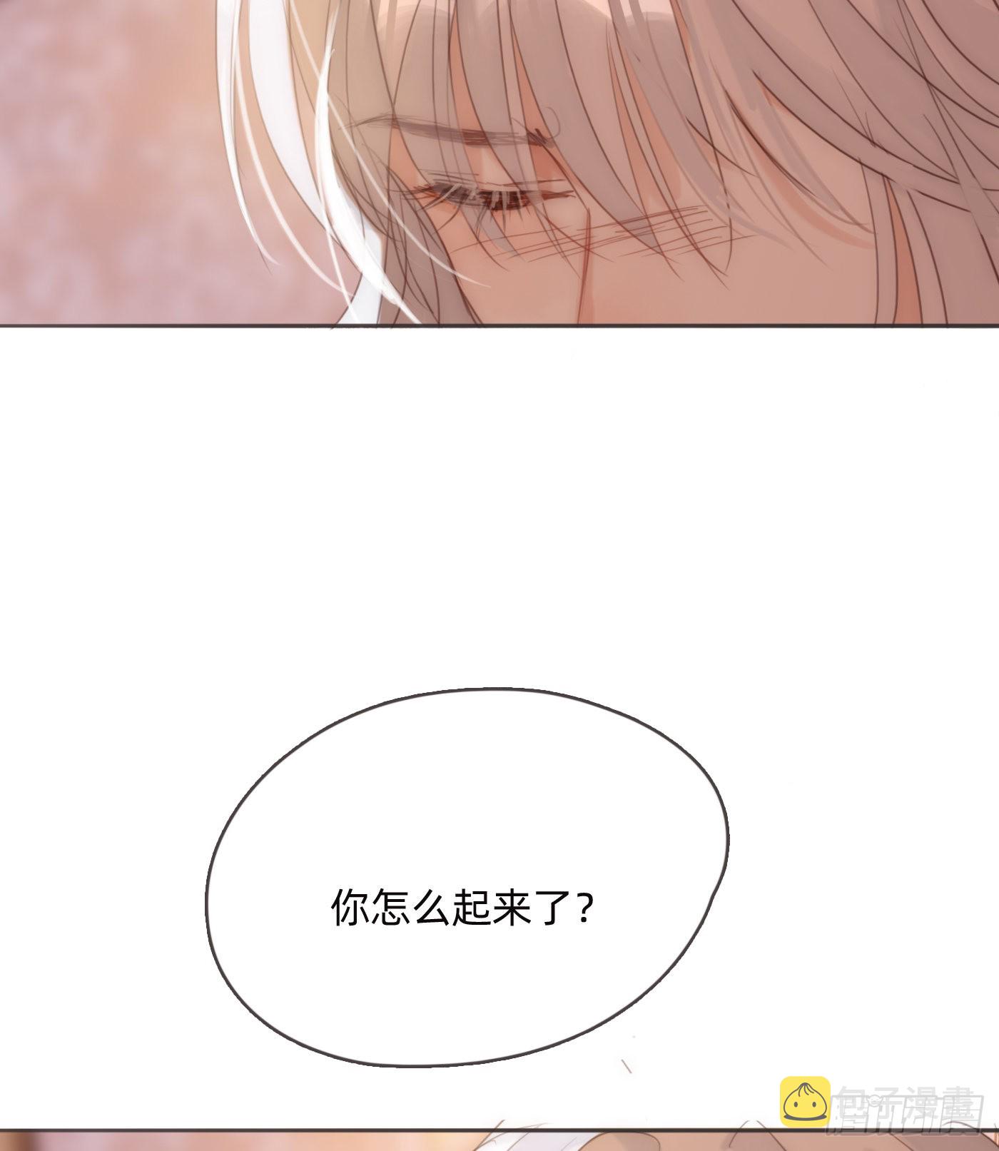 Ch.94 遗失的记忆3