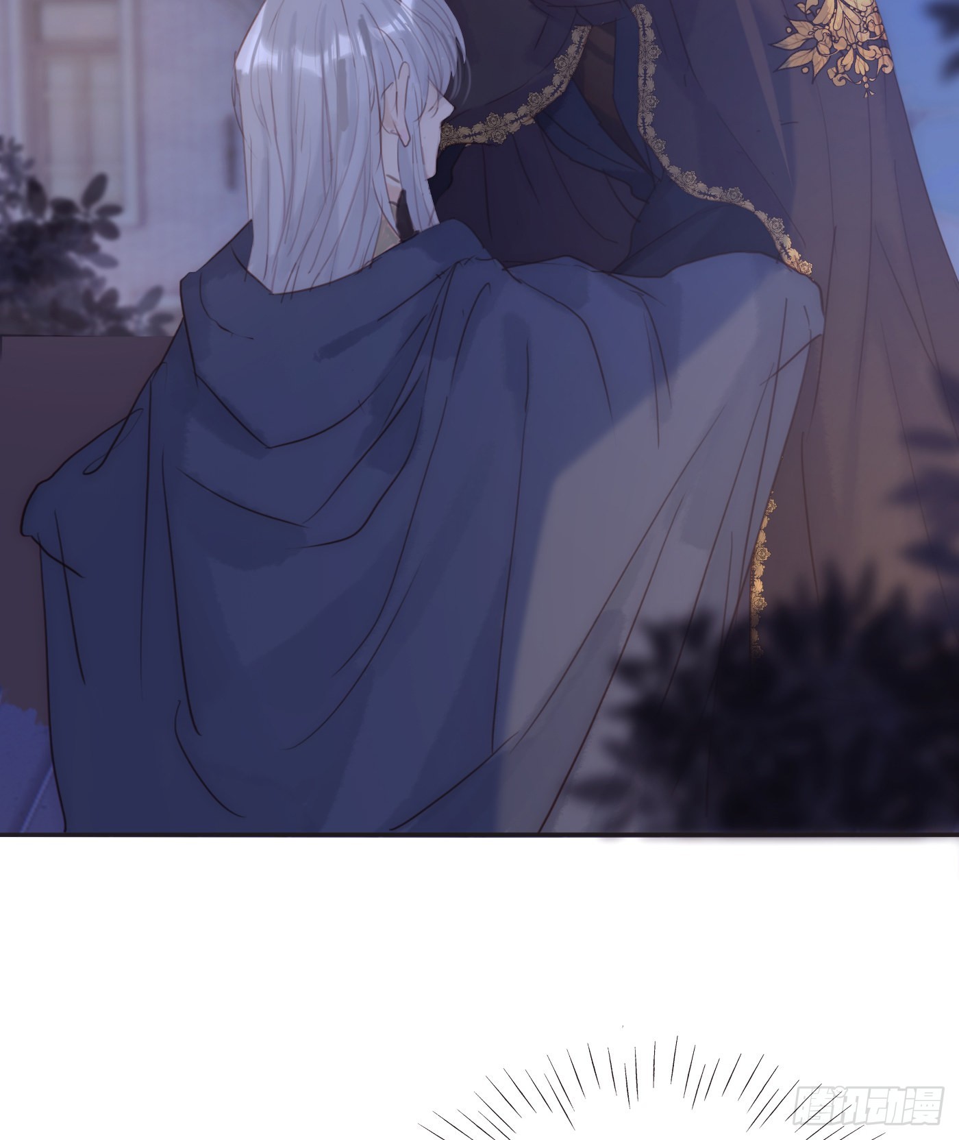 Ch.86 酒的味道39