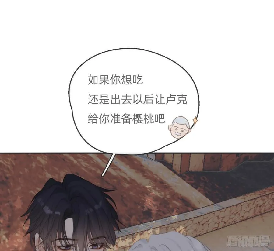 Ch.167 人质58