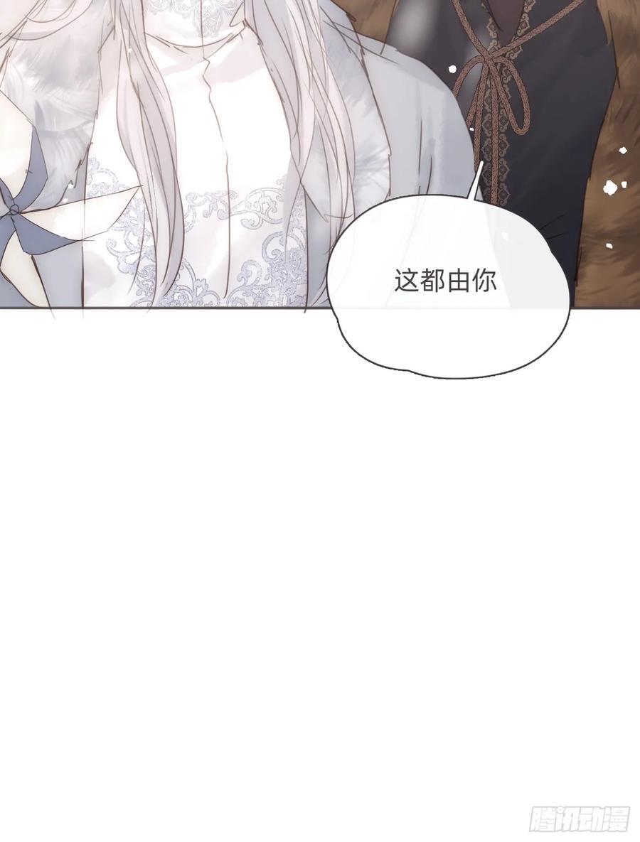 Ch.131 都习惯了46