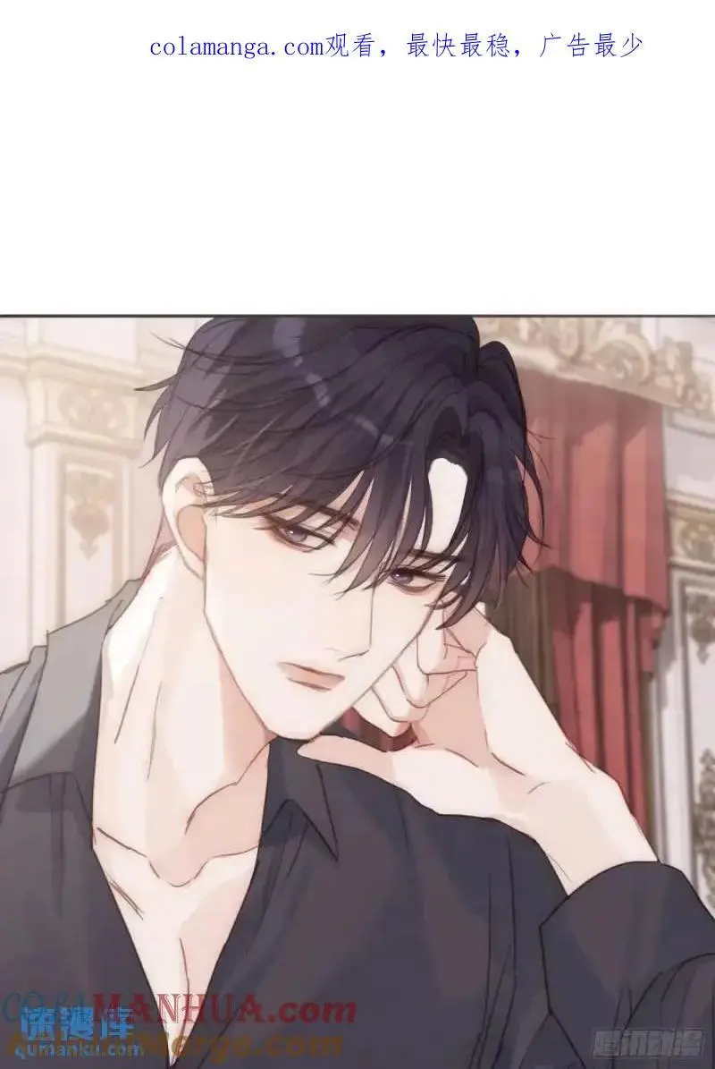Ch.140 赌约0