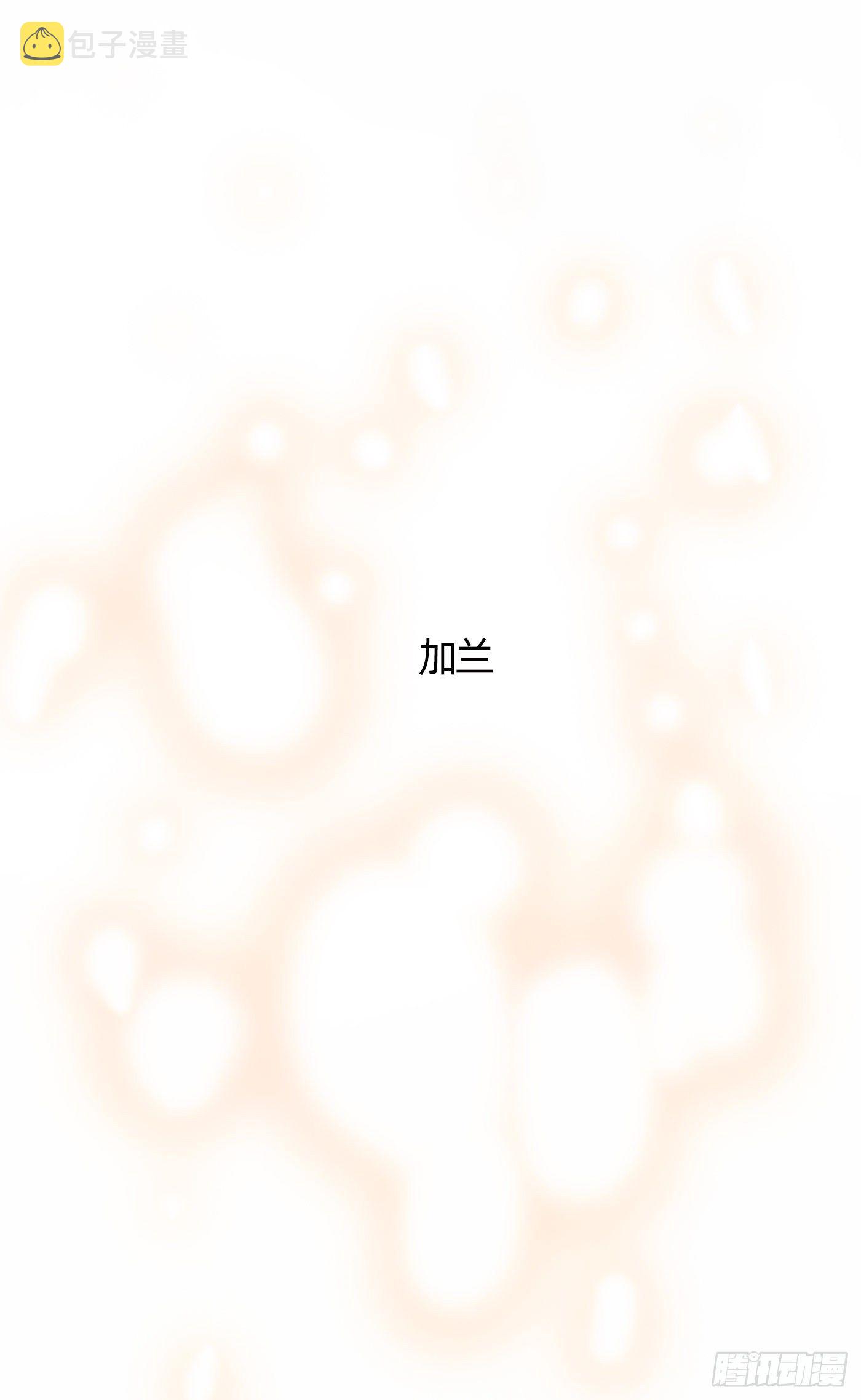 Ch.31 无法逃离的命运27