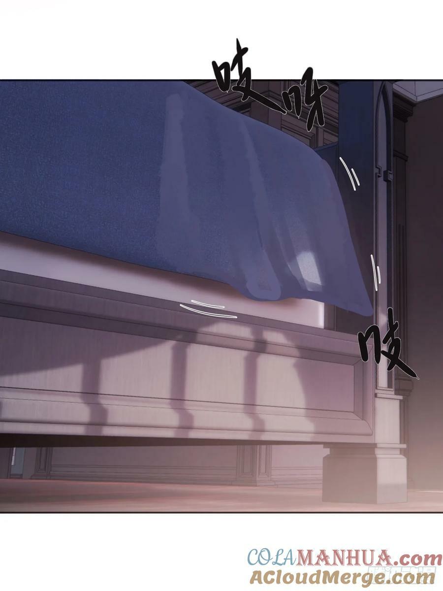 Ch.122 你的心跳15