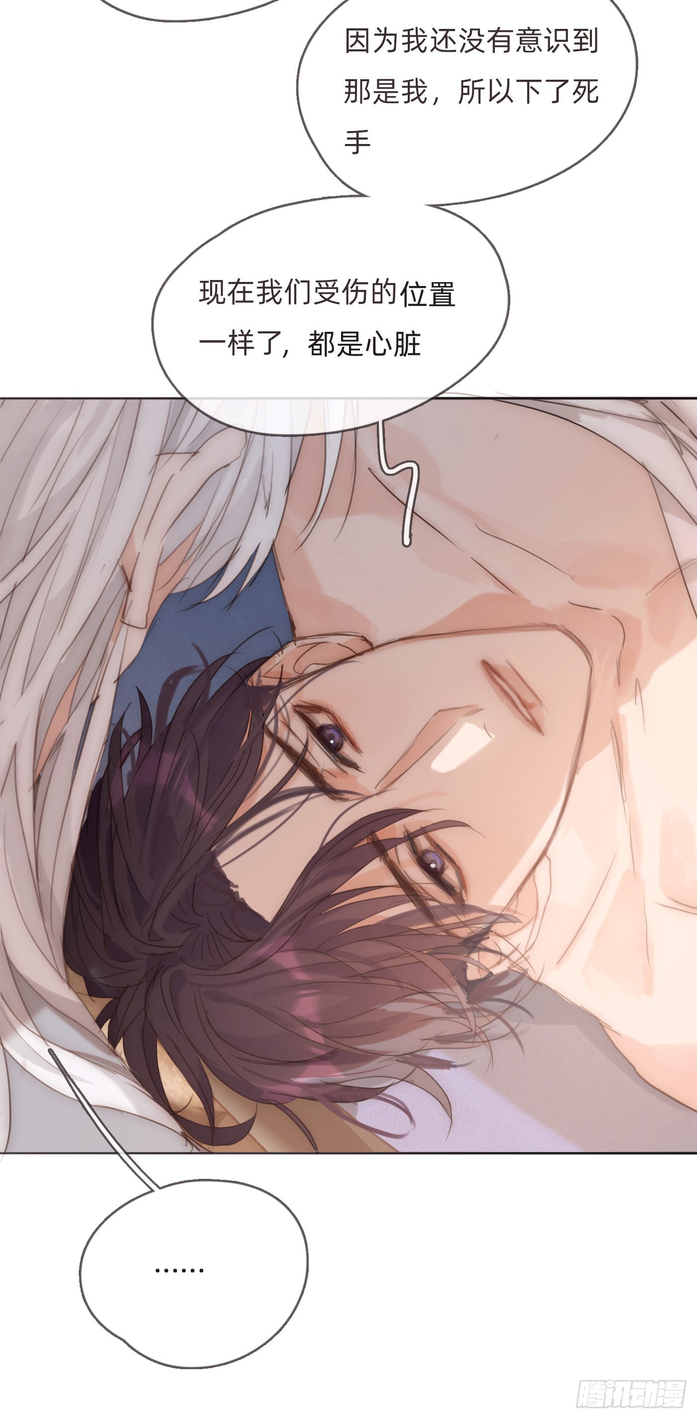 Ch.81 强制性休假14
